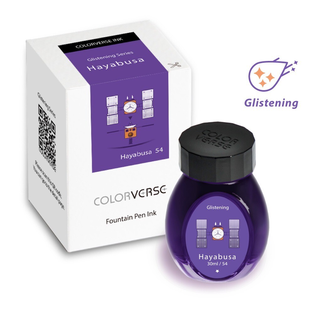 Colorverse - No.54 Hayabusa - Glistening Series