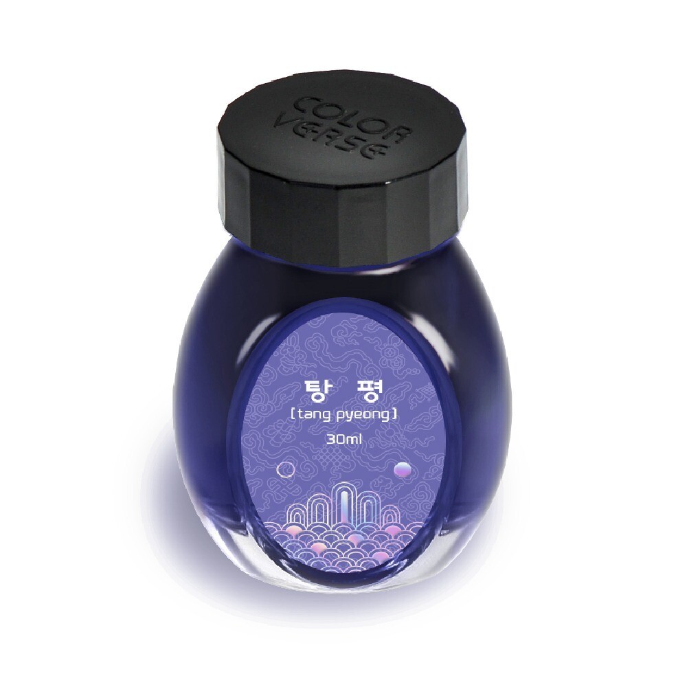 Colorverse - Project ink No.020 [tang pyeong]   - 30ml bottle.