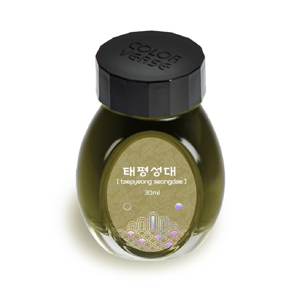 Colorverse - Project ink No.019 [taepyeong seongdae]   - 30ml bottle.