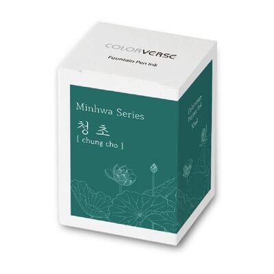 Colorverse - Project ink No.024 [chung cho]