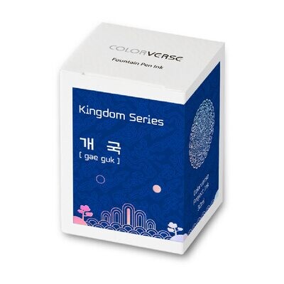 Colorverse - Project ink No.022 [daehan jeguk]   - 30ml bottle.