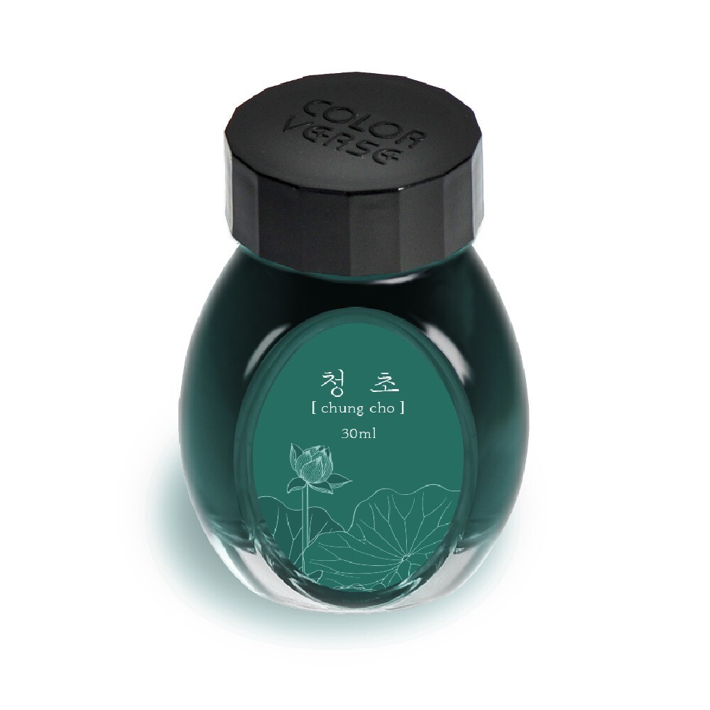 Colorverse - Project ink No.024 [chung cho]