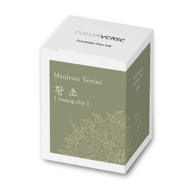 Colorverse - Project ink No.026 [hwang cho] - 30ml bottle.