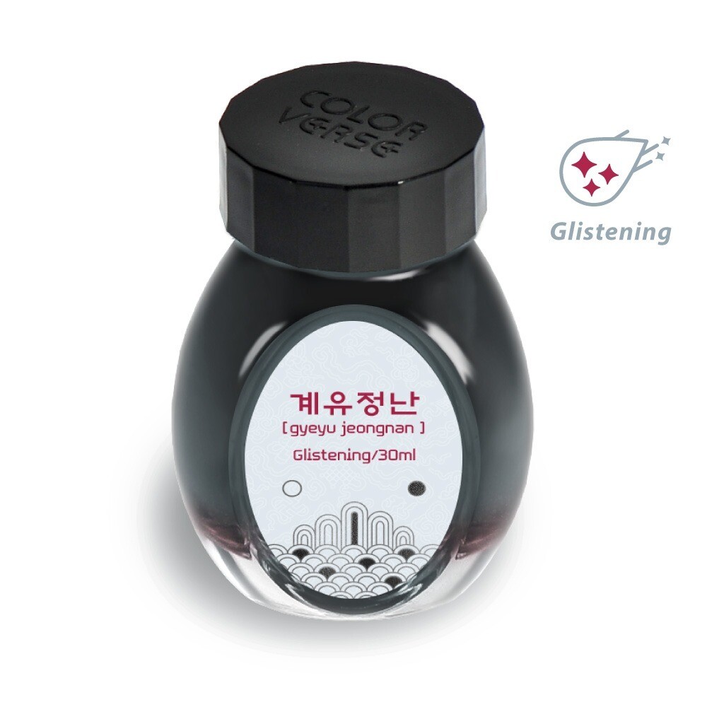 Colorverse - Project Ink No.040 [gyeyu jeongnan] (30ml)