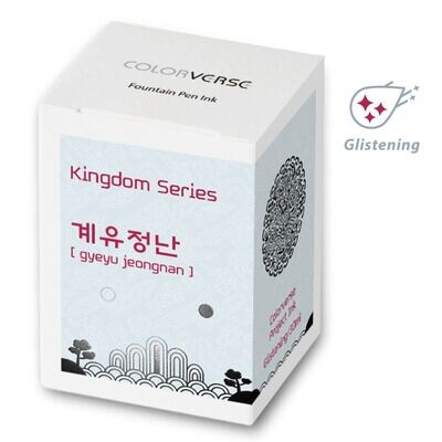 Colorverse - Project Ink No.040 [gyeyu jeongnan] (30ml)