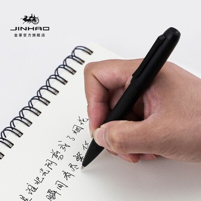 Jinhao 92 Full Black Ballpoint Pen