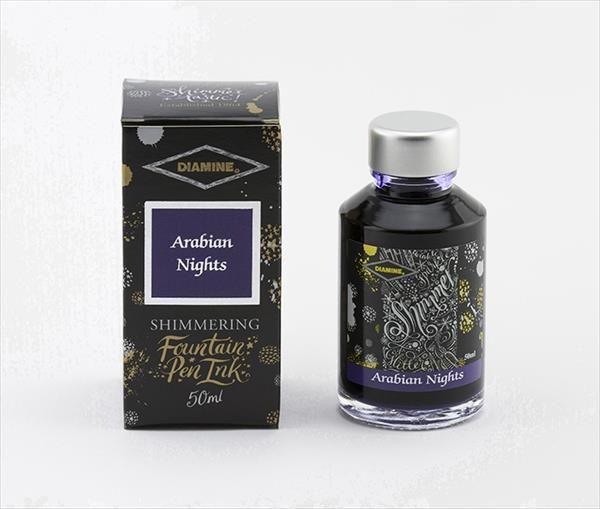 Diamine Arabian Nights Shimmering Fountain Pen Ink 10ml