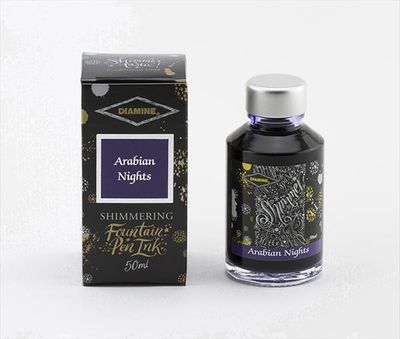 Diamine Arabian Nights Shimmering Fountain Pen Ink 10ml