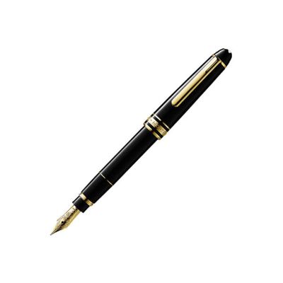 Montblanc. Meisterstück Gold Line Homage to W.A. Mozart Ballpoint Pen (small size) - 14 K Medium nib