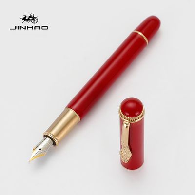 Jinhao Model 025 Snake Fountain Pen Red
