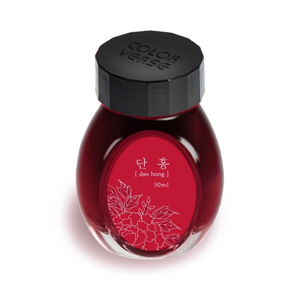 Colorverse -Project ink No.025 [dan hong] - (30ml)