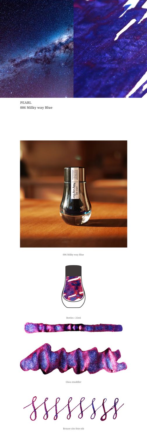 Dominant Industry Pearl Series 006 Milky Way Blue Fountain Pen ink