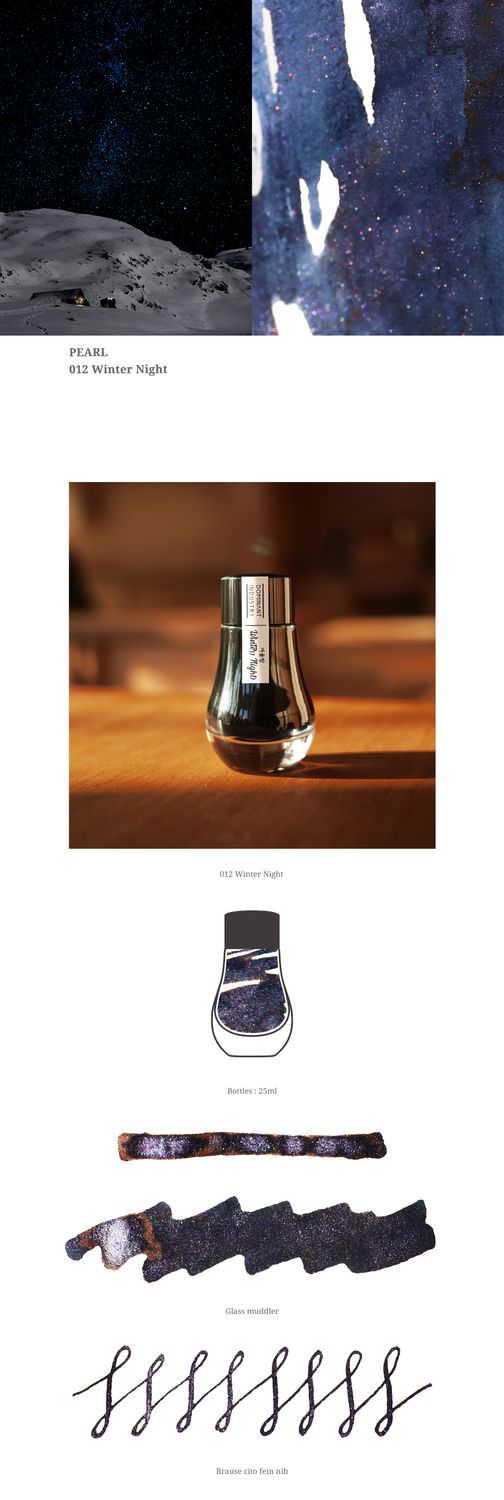 Dominant Industry Pearl Series 012 Winter Nights Fountain Pen ink