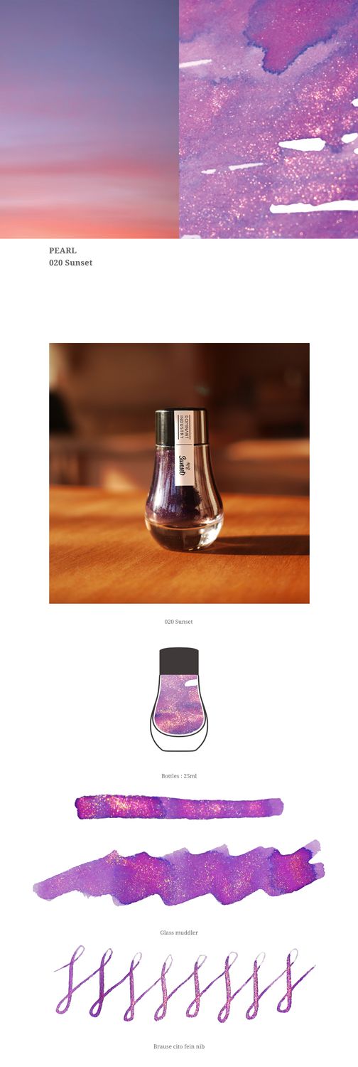 Dominant Industry Pearl Series 020 Sunset Fountain Pen ink