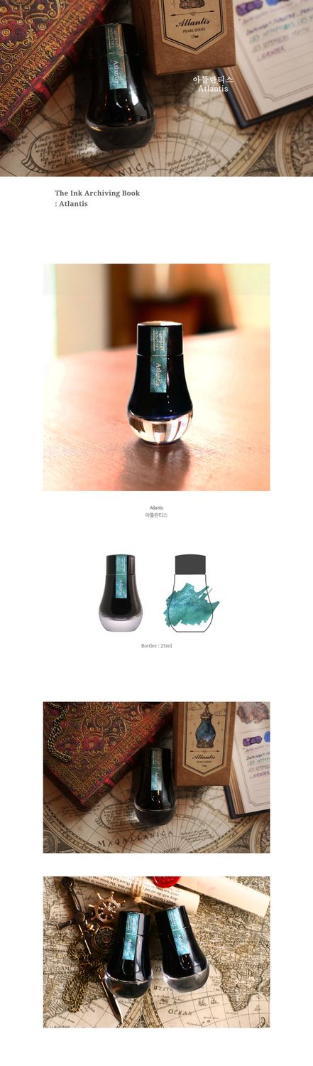 Dominant Industry Pearl Series A21 Atlantis Fountain Pen ink