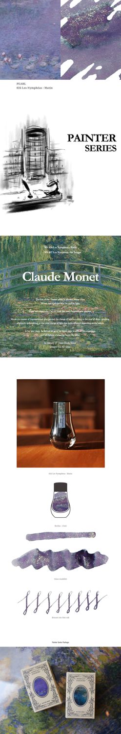 Dominant Industry Pearl Series 027 Les Nympheas : Martin Fountain Pen ink