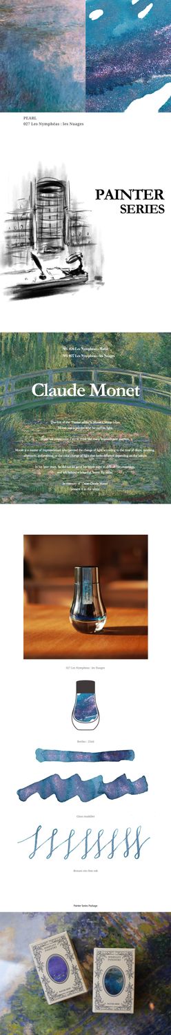 Dominant Industry Pearl Series 026 Les Nympheas : Les Nauges Fountain Pen ink