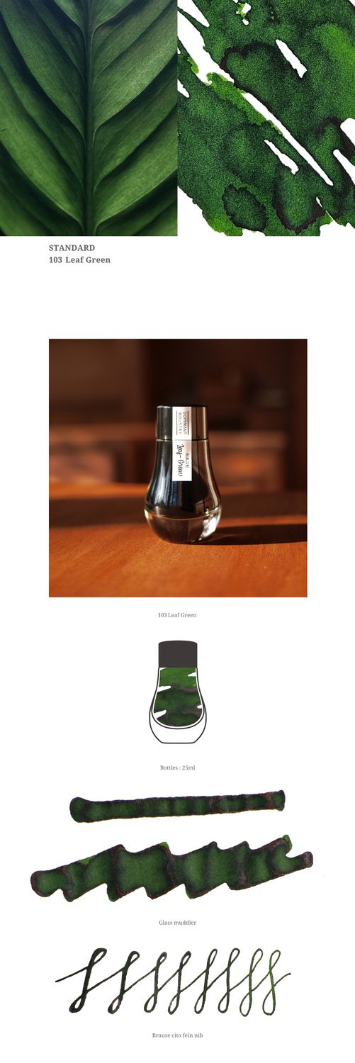 Dominant Industry Standard Series Leaf Green  Fountain Pen ink