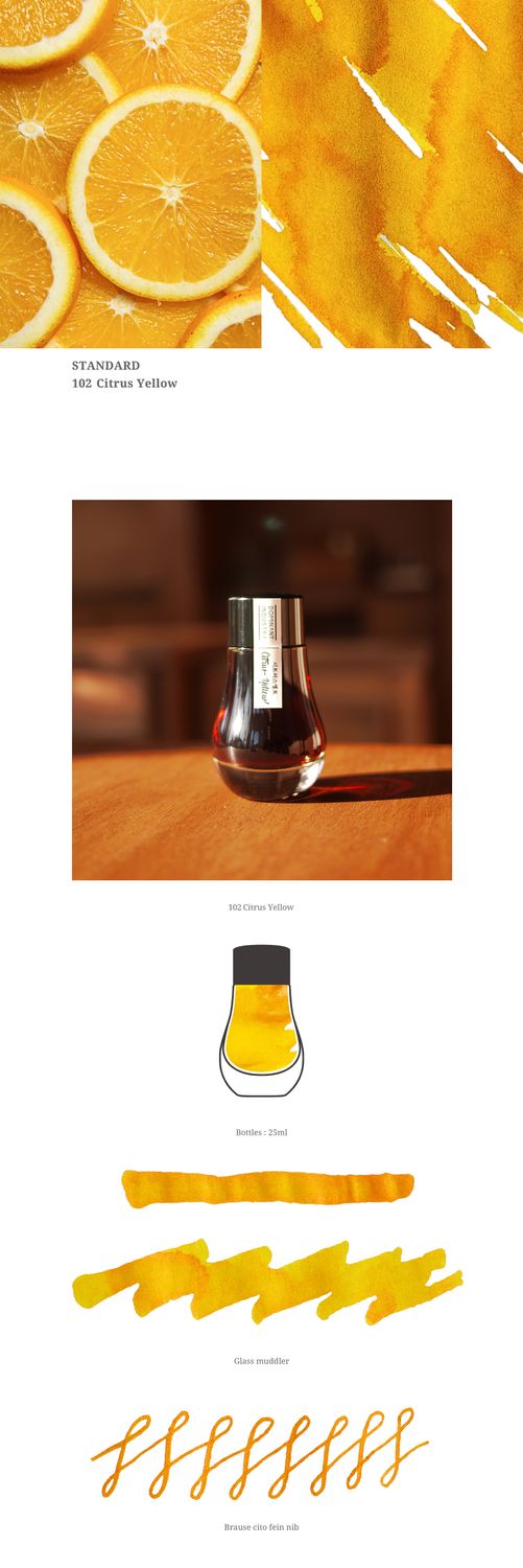 Dominant Industry Standard Series Citrus Yellow  Fountain Pen ink