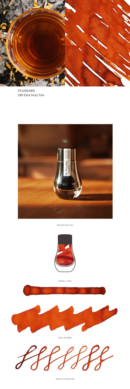Dominant Industry Standard Series Earl Grey Tea  Fountain Pen ink