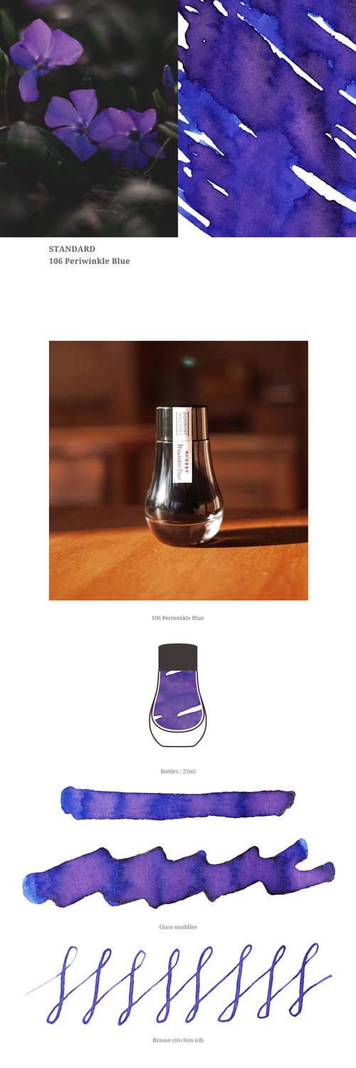 Dominant Industry Standard Series Periwinkle Blue  Fountain Pen ink