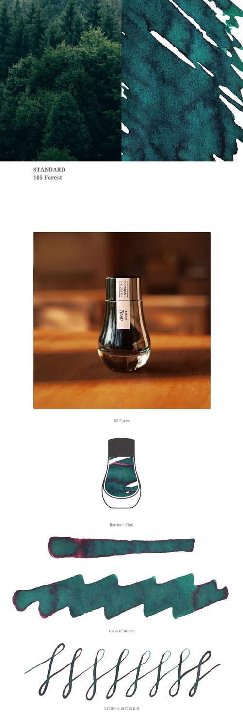 Dominant Industry Standard Series Forest  Fountain Pen ink