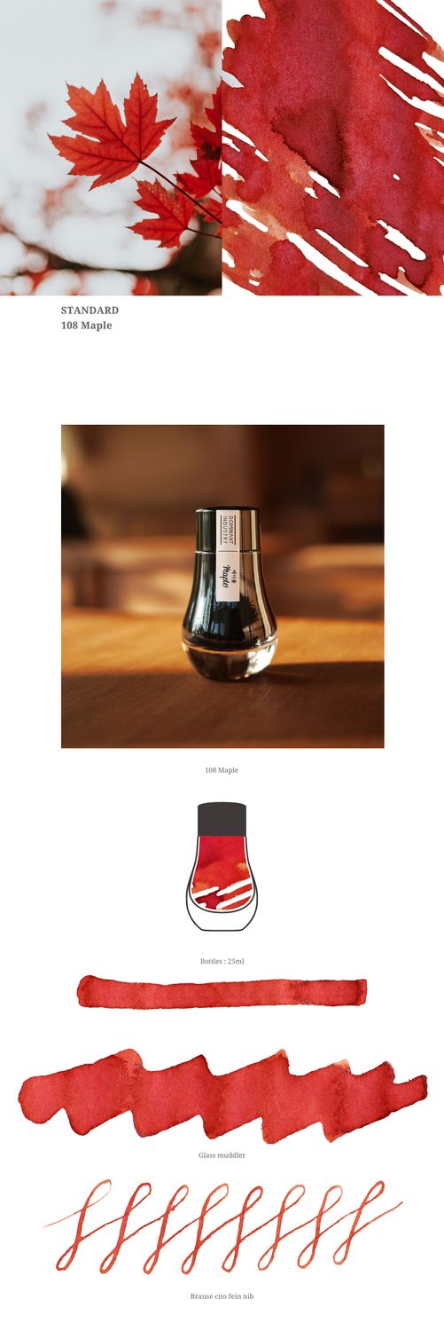 Dominant Industry Standard Series Maple  Fountain Pen ink