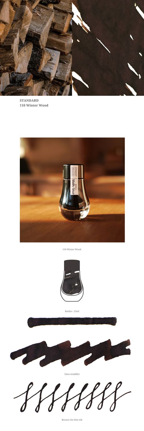 Dominant Industry Standard Series Winter Wood  Fountain Pen ink