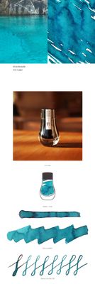 Dominant Industry Standard Series lake  Fountain Pen ink