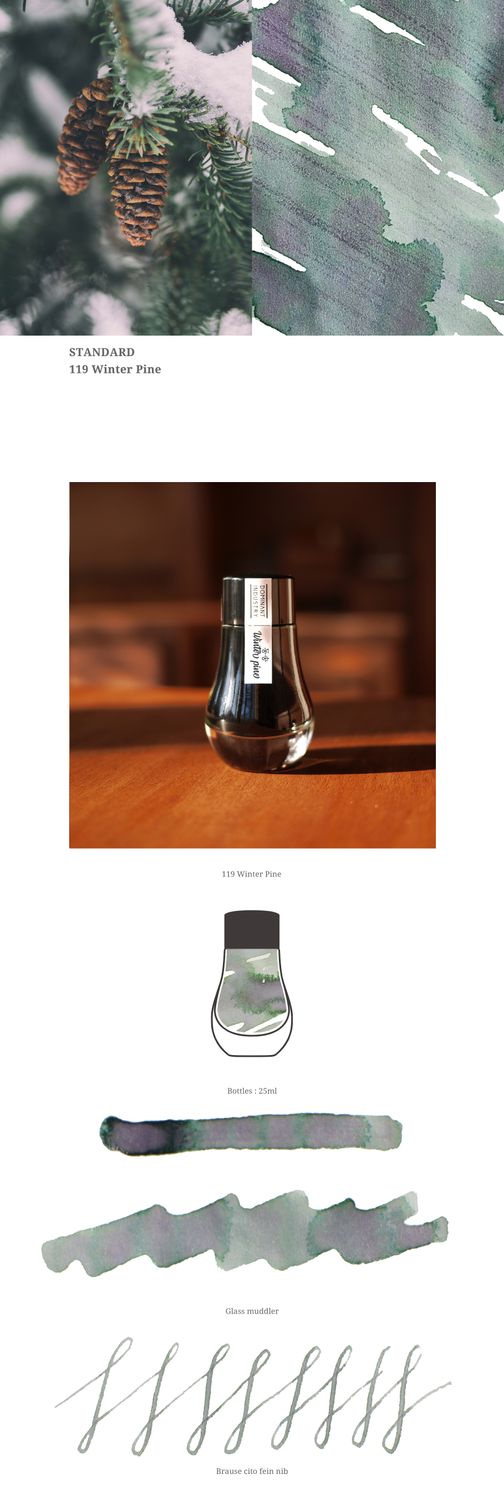 Dominant Industry Standard Series Winter Pine  Fountain Pen ink