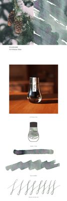 Dominant Industry Standard Series Winter Pine  Fountain Pen ink