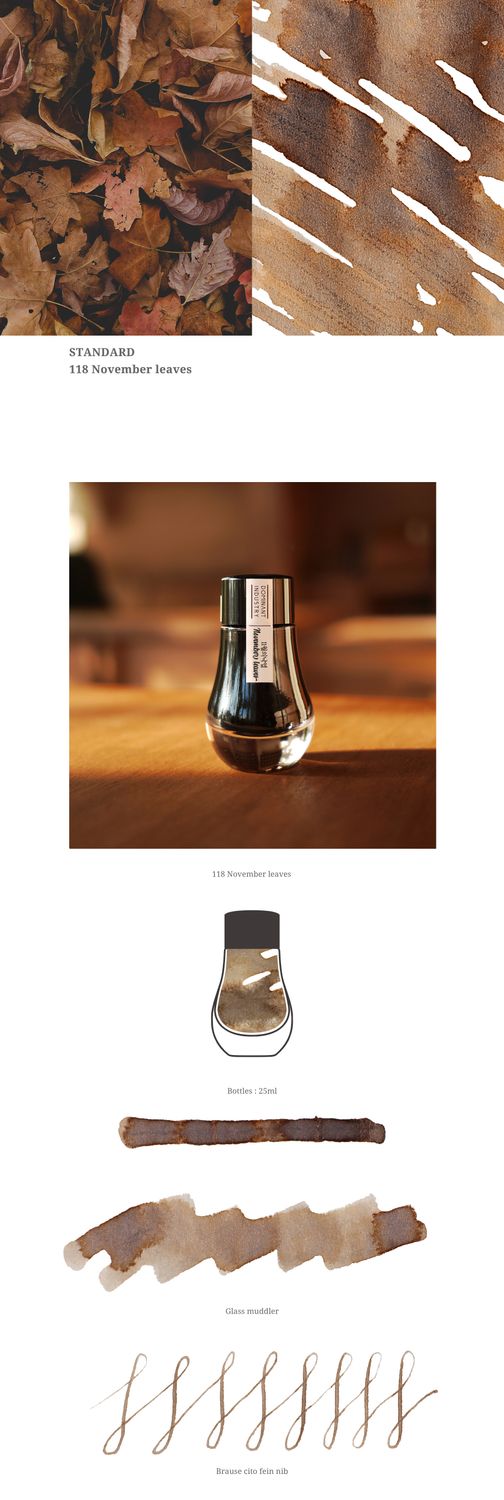 Dominant Industry Standard Series November Leaves  Fountain Pen ink