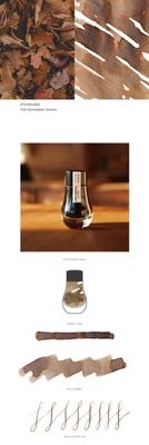 Dominant Industry Standard Series November Leaves  Fountain Pen ink