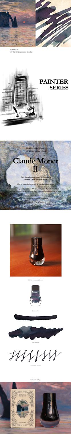 Dominant Industry Standard Series Soleil Couchant a Etretat Fountain Pen ink