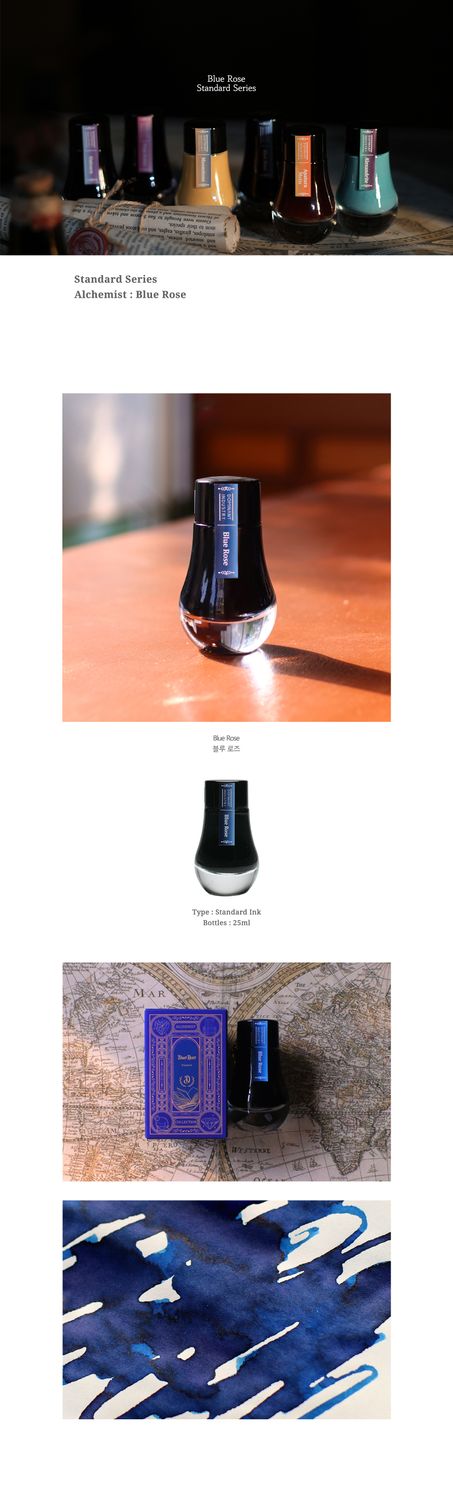 Dominant Industry Alchemist Series Blue Rose Fountain Pen ink