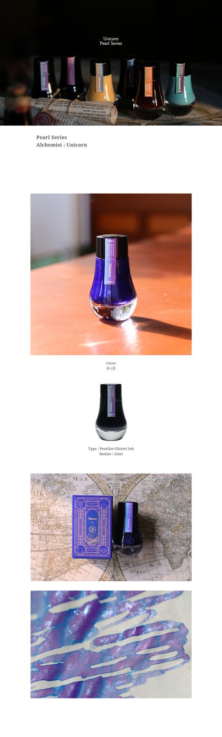 Dominant Industry Alchemist Series Unicorn Fountain Pen ink