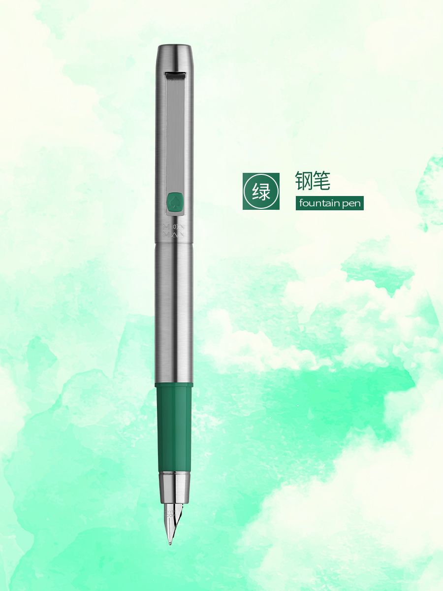 MoonMan Model B25 Green Metal Fountain Pen - Stainless Steel Fine Nib 0.5mm