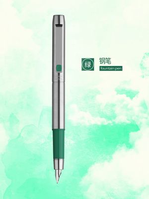 MoonMan Model B25 Green Metal Fountain Pen - Stainless Steel Fine Nib 0.5mm