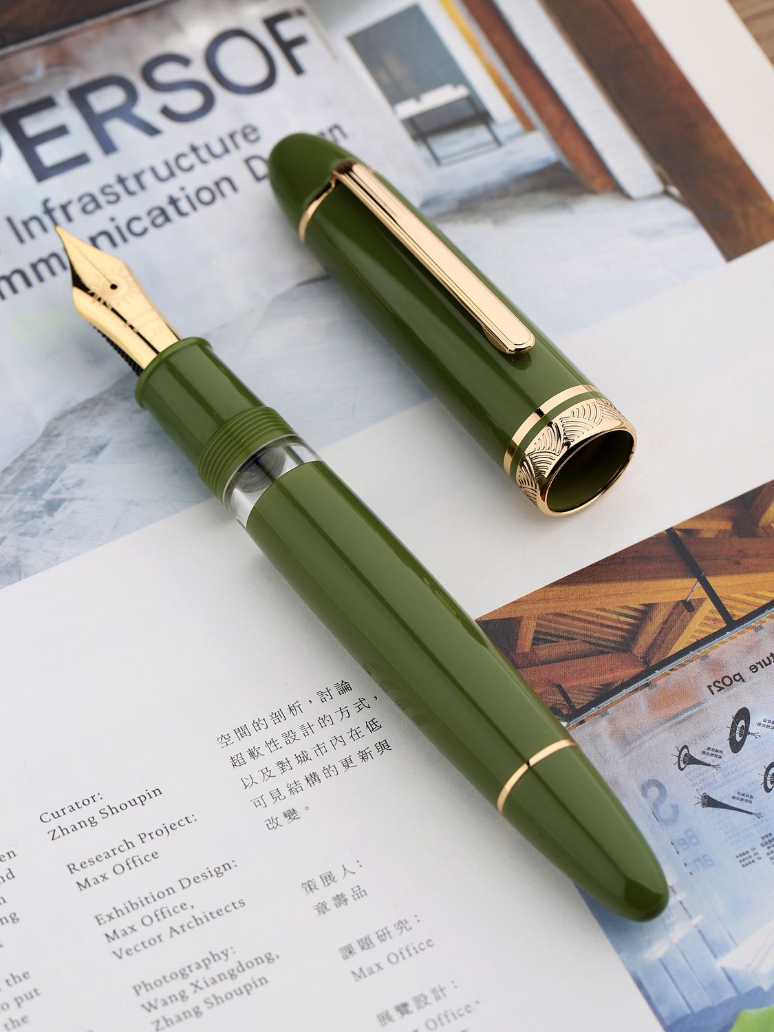 Moonman P140 Longjing Green Fountain Pen # 8 Stainless Steel Gold Plated Nib
