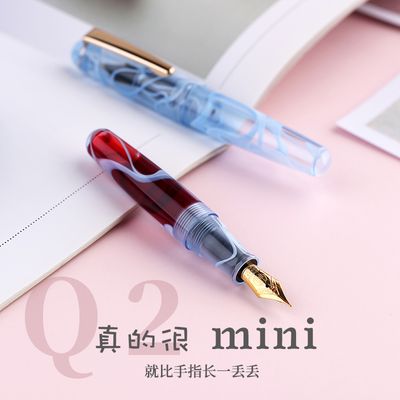 Moonman Q2 Mini Fountain Pen Eyedropper Filling, Phantom Blue Acrylic Pen with Eyedropper