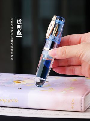 Moonman Q3 Mini Eyedropper Fountain Pen, Transparent Blue Resin Short Pocket Pen, Iridium Nib Large Capacity Writing Pen Case Set