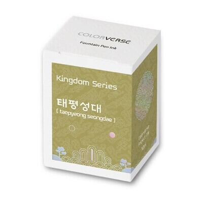 Colorverse - Project ink No.019 [taepyeong seongdae]   - 30ml bottle.