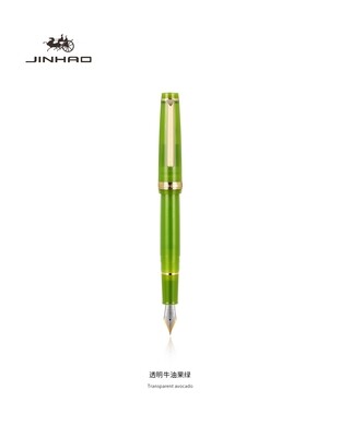 JINHAO 82 Transparent Resin Fountain Pen,  Golden Clip and Trims,  Two Tone #5 Iridium nib in option of EF, F, M, Fude with Converter.