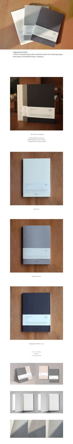 Dominant Industry A5 Note Book TAKASAGO Grid 5mm (Cover color: Black) 87.9 Gsm 86 sheets