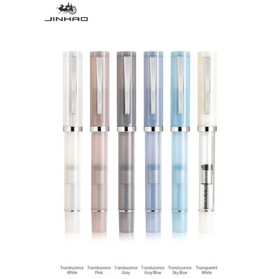 Jinhao Model 58D Set of Six Colours Fine Fountain Pen