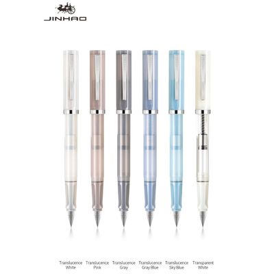 Jinhao Model 58D Set of Six Colours Fine Fountain Pen