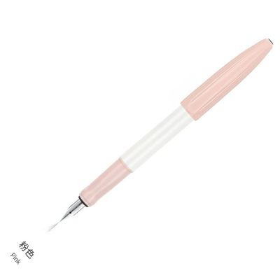Jinhao 313 Umbrella Series Fountain Pen Fine Nib Pink