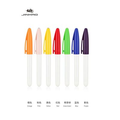 Jinhao 313 Umbrella Series Fountain Pen Fine Nib Set of 7 Assorted (Value Pack)