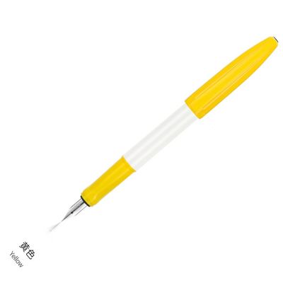 Jinhao 313 Umbrella Series Fountain Pen Fine Nib Yellow