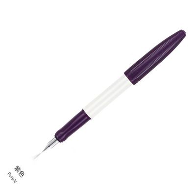 Jinhao 313 Umbrella Series Fountain Pen Fine Nib Purple